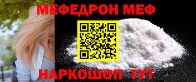 гашишное масло Апрелевка