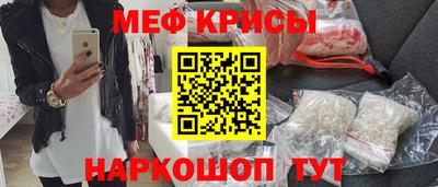 гашишное масло Апрелевка