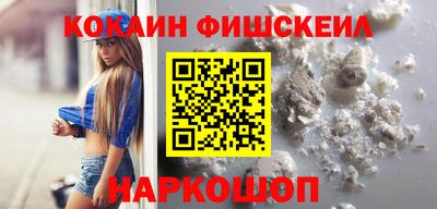 твердый Апшеронск