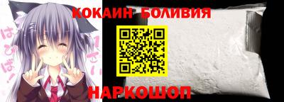 гашишное масло Апрелевка