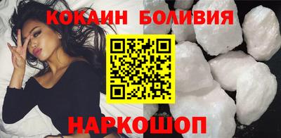 гашишное масло Апрелевка
