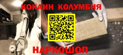 а пвп мука Аргун