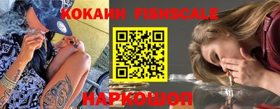 твердый Апшеронск