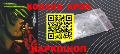 а пвп мука Аргун