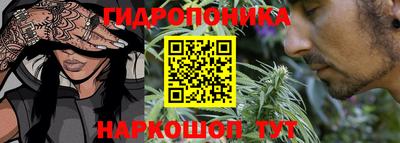 а пвп мука Аргун