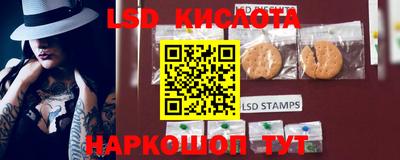 гашишное масло Апрелевка