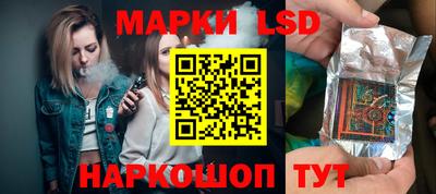 а пвп мука Аргун