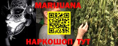 а пвп мука Аргун