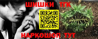 твердый Апшеронск
