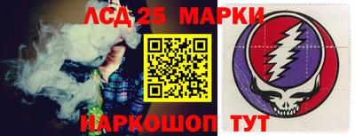 гашишное масло Волжск