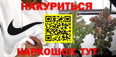 твердый Апшеронск