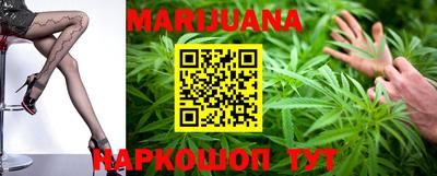 мефедрон мука Волжский