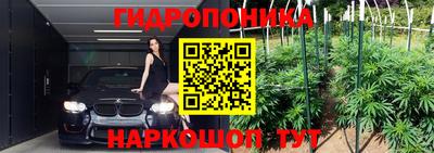 твердый Апшеронск