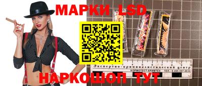 а пвп мука Аргун