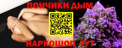твердый Апшеронск