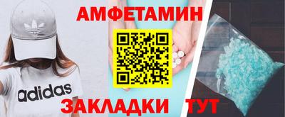 а пвп мука Аргун