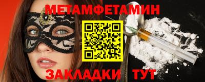 гашишное масло Апрелевка