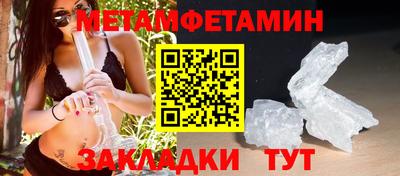 а пвп мука Аргун
