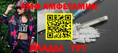 гашишное масло Апрелевка