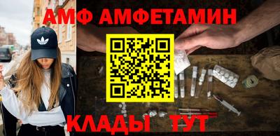 а пвп мука Аргун