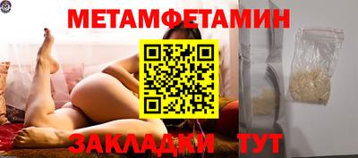 а пвп мука Аргун