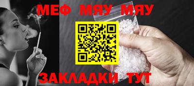 гашишное масло Апрелевка